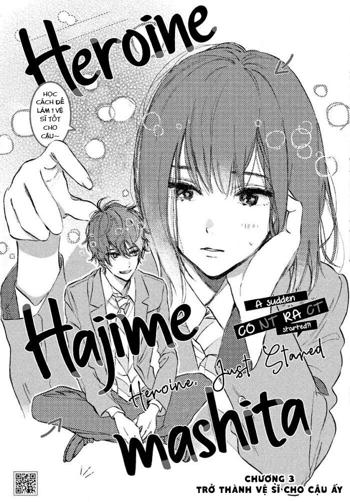 Heroine Hajimemashita Chapter 3 - 2