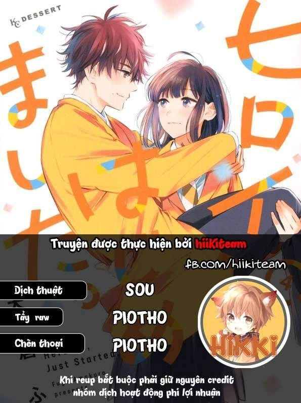 Heroine Hajimemashita Chapter 4 - 1