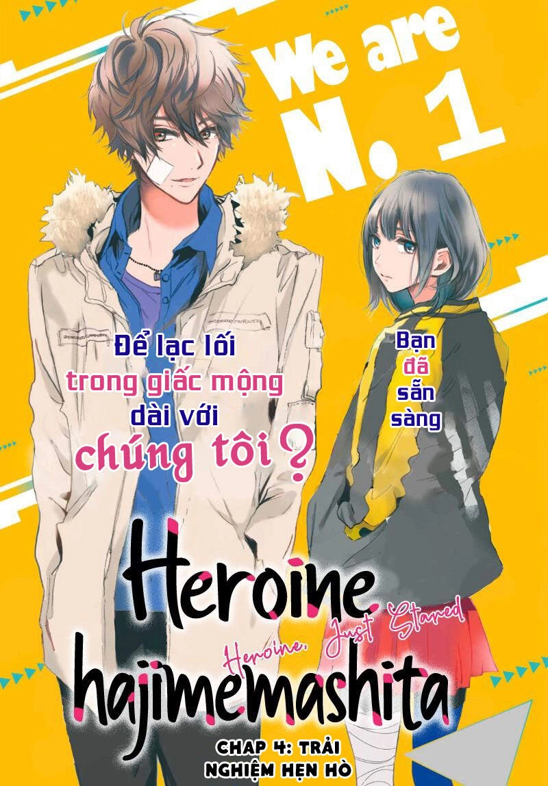 Heroine Hajimemashita Chapter 4 - 2