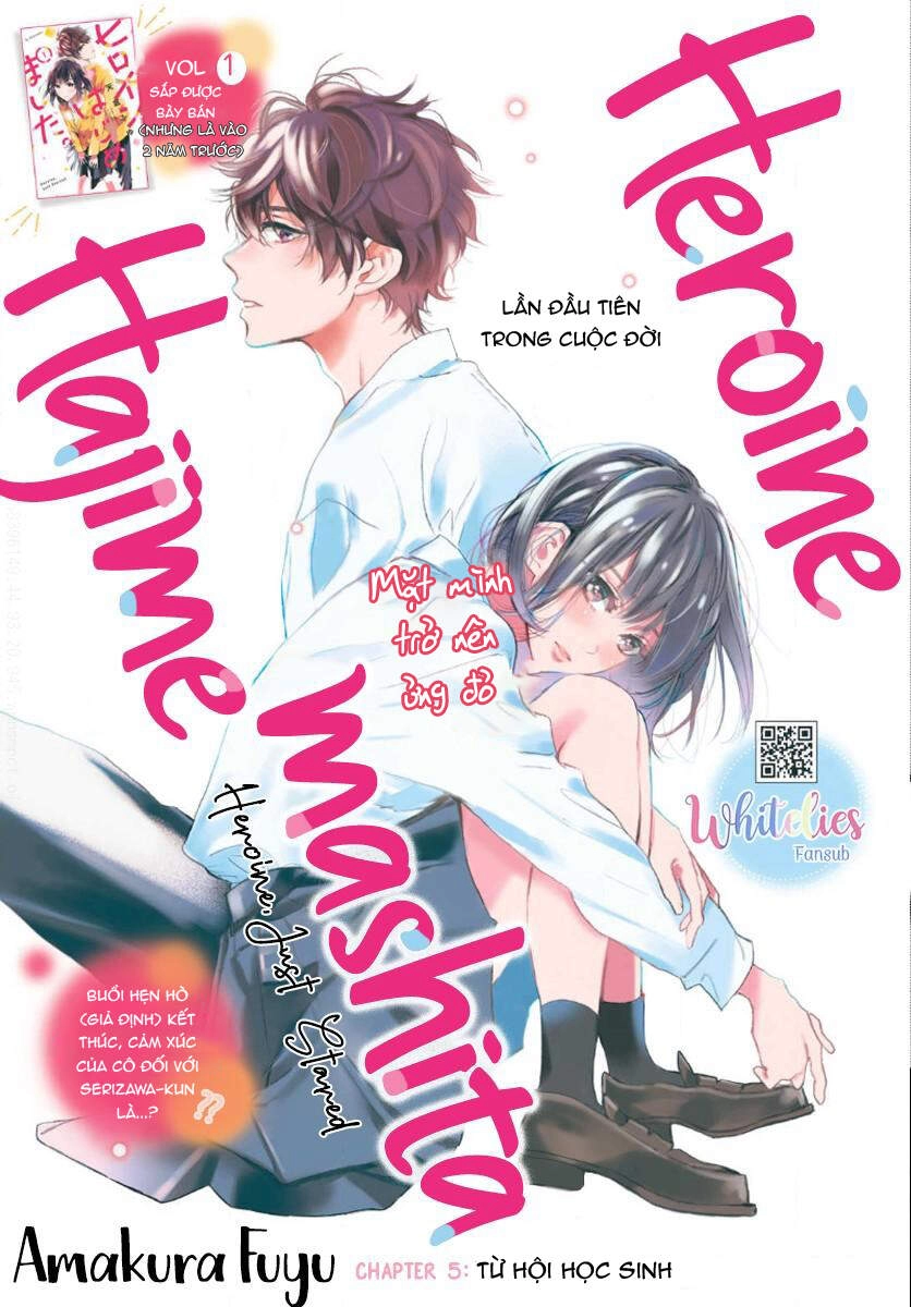 Heroine Hajimemashita Chapter 5 - 2