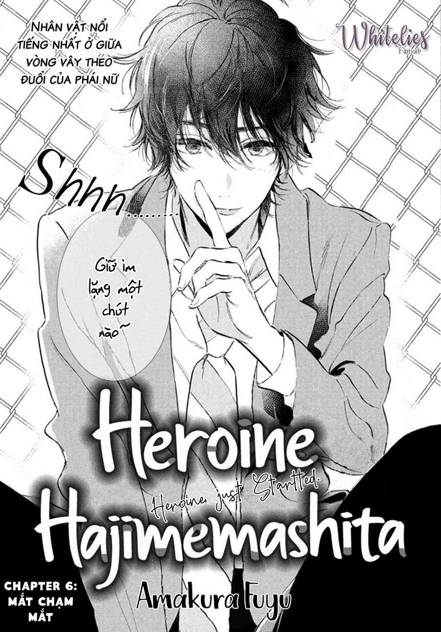 Heroine Hajimemashita Chapter 6 - 2