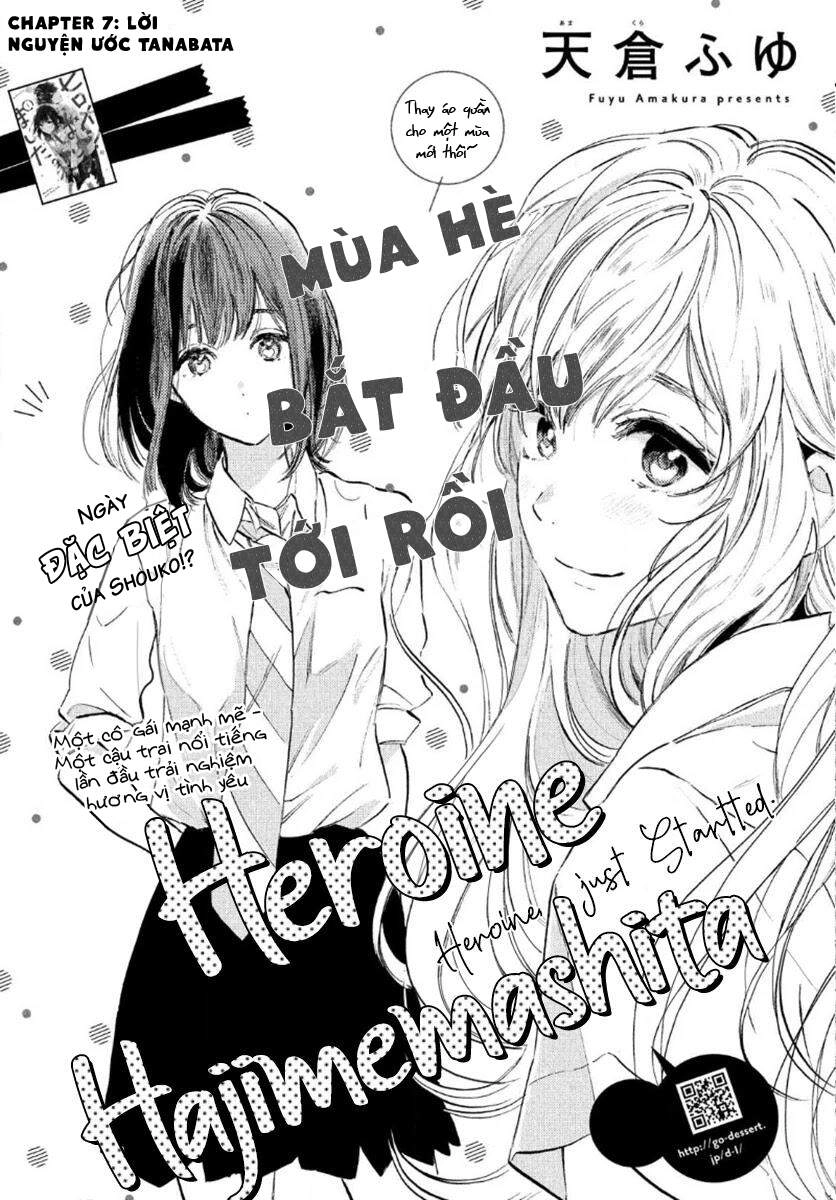 Heroine Hajimemashita Chapter 7 - 2