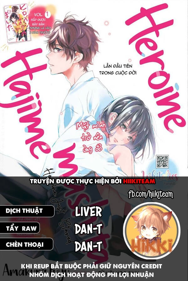 Heroine Hajimemashita Chapter 9 - 1