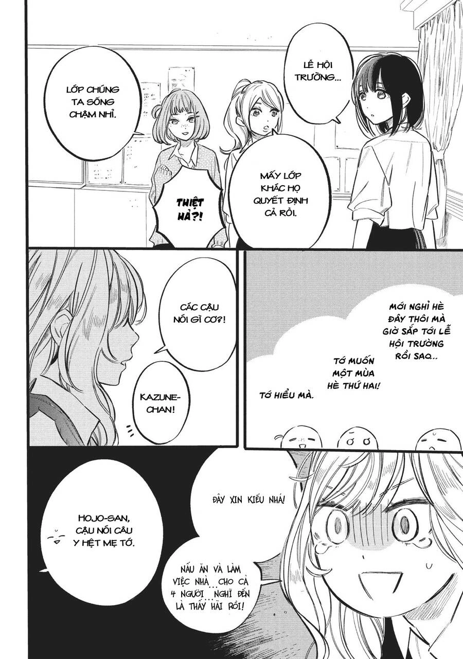 Heroine Hajimemashita Chapter 10 - 17