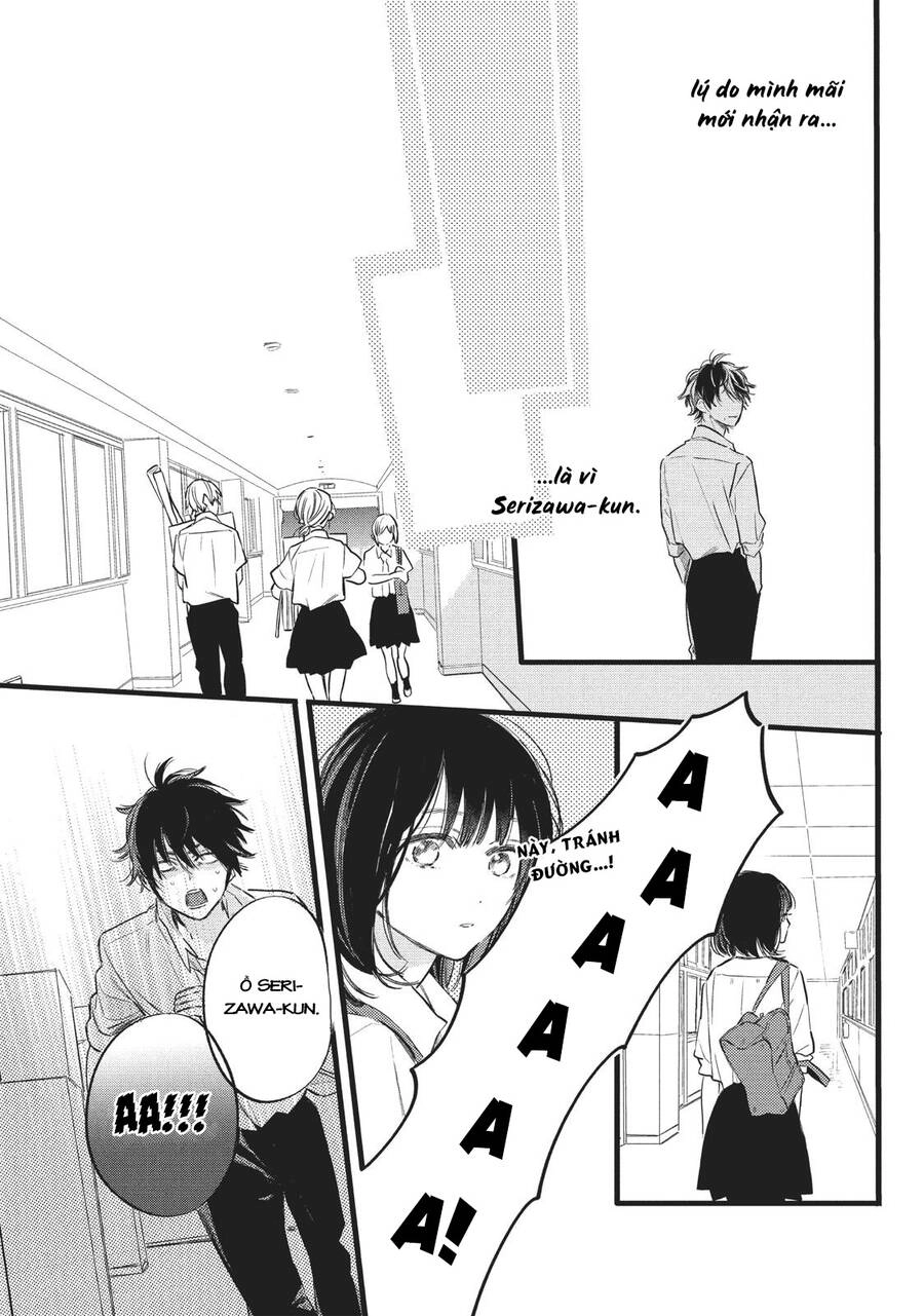 Heroine Hajimemashita Chapter 10 - 22