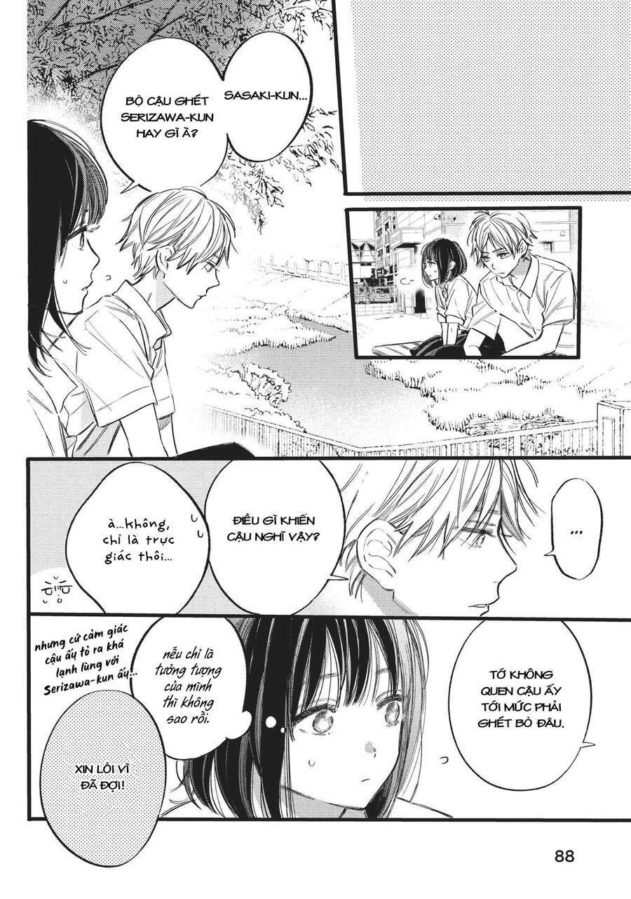 Heroine Hajimemashita Chapter 11 - 7