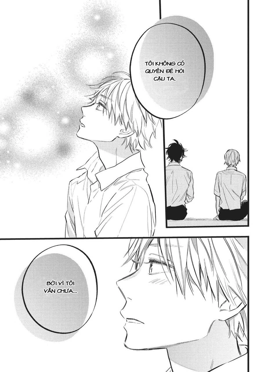 Heroine Hajimemashita Chapter 11 - 12