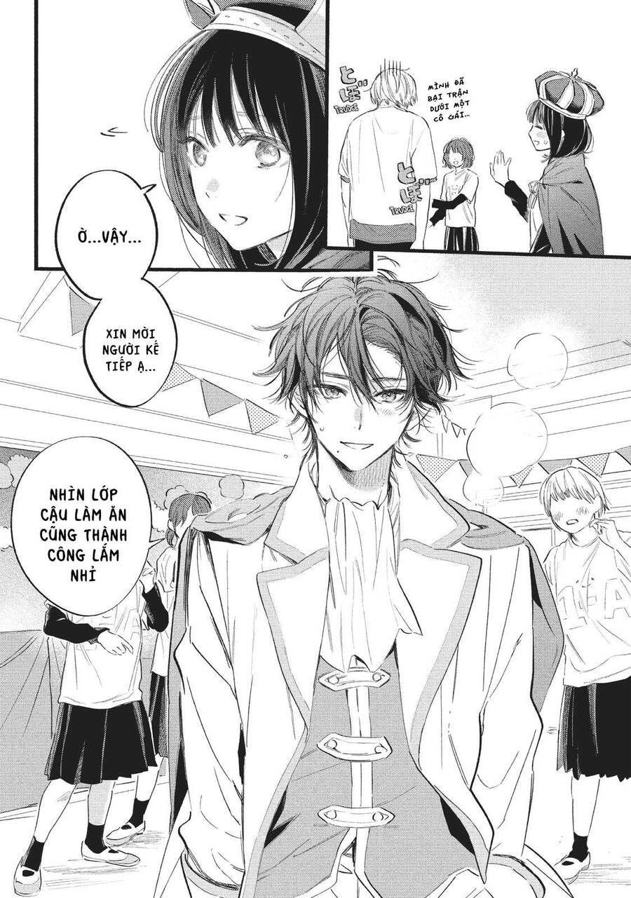 Heroine Hajimemashita Chapter 12 - 7