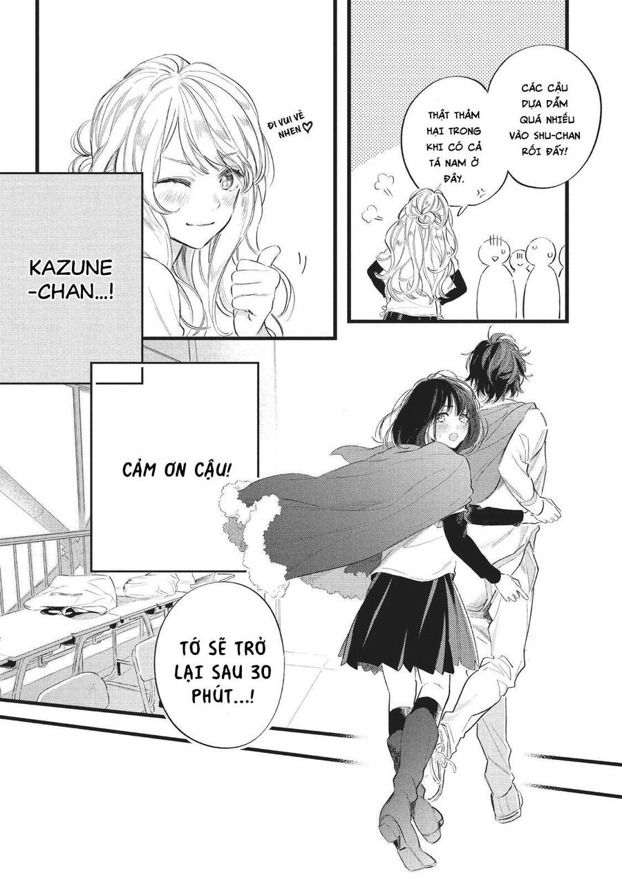 Heroine Hajimemashita Chapter 12 - 11