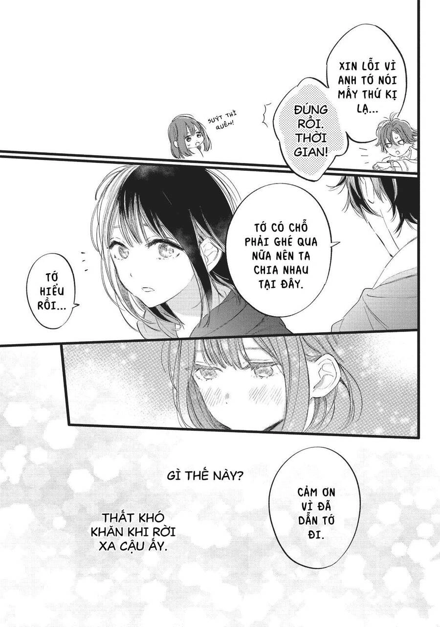 Heroine Hajimemashita Chapter 12 - 26