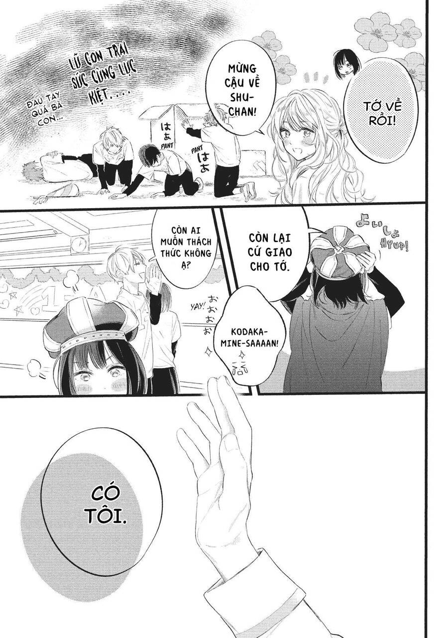 Heroine Hajimemashita Chapter 12 - 28