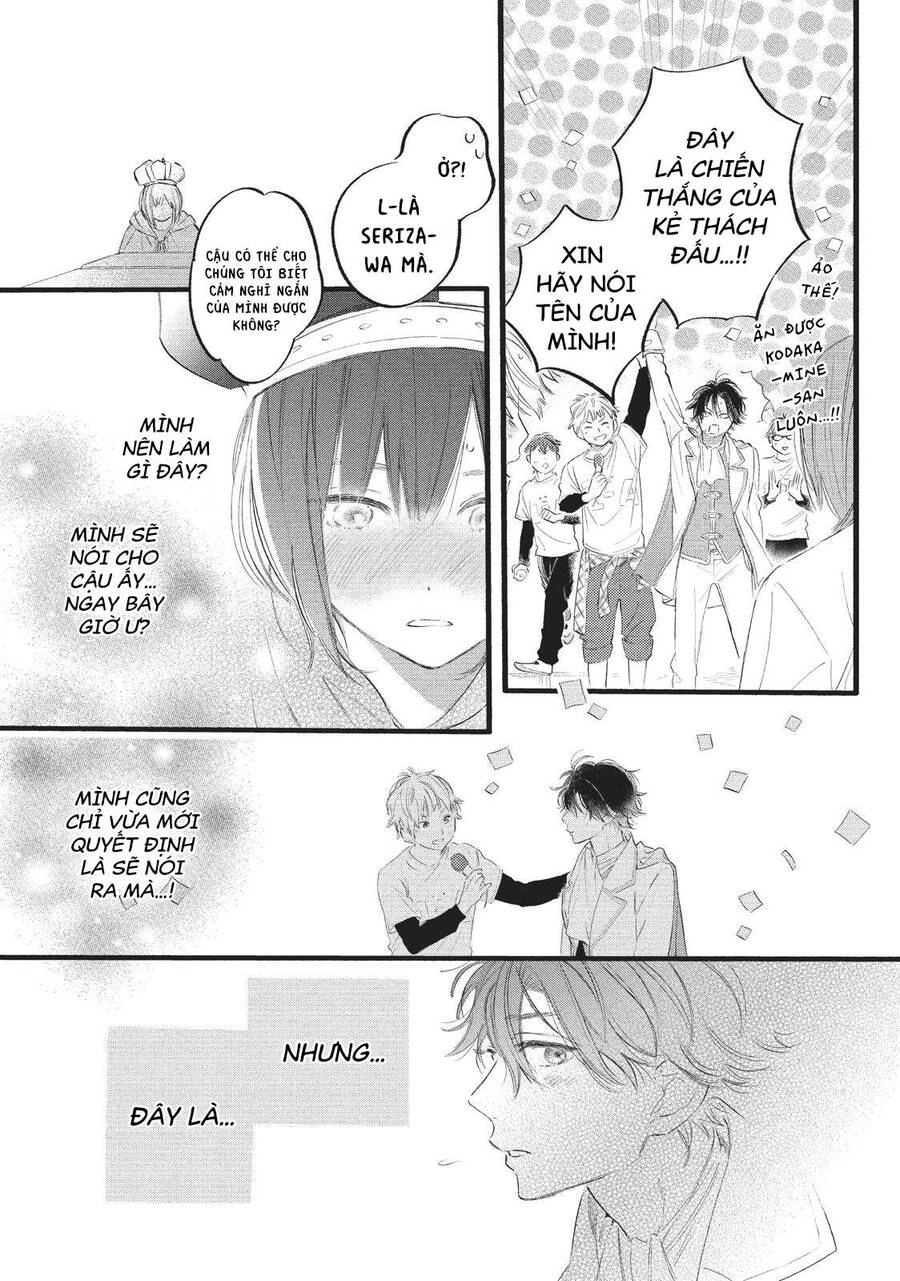 Heroine Hajimemashita Chapter 12 - 34