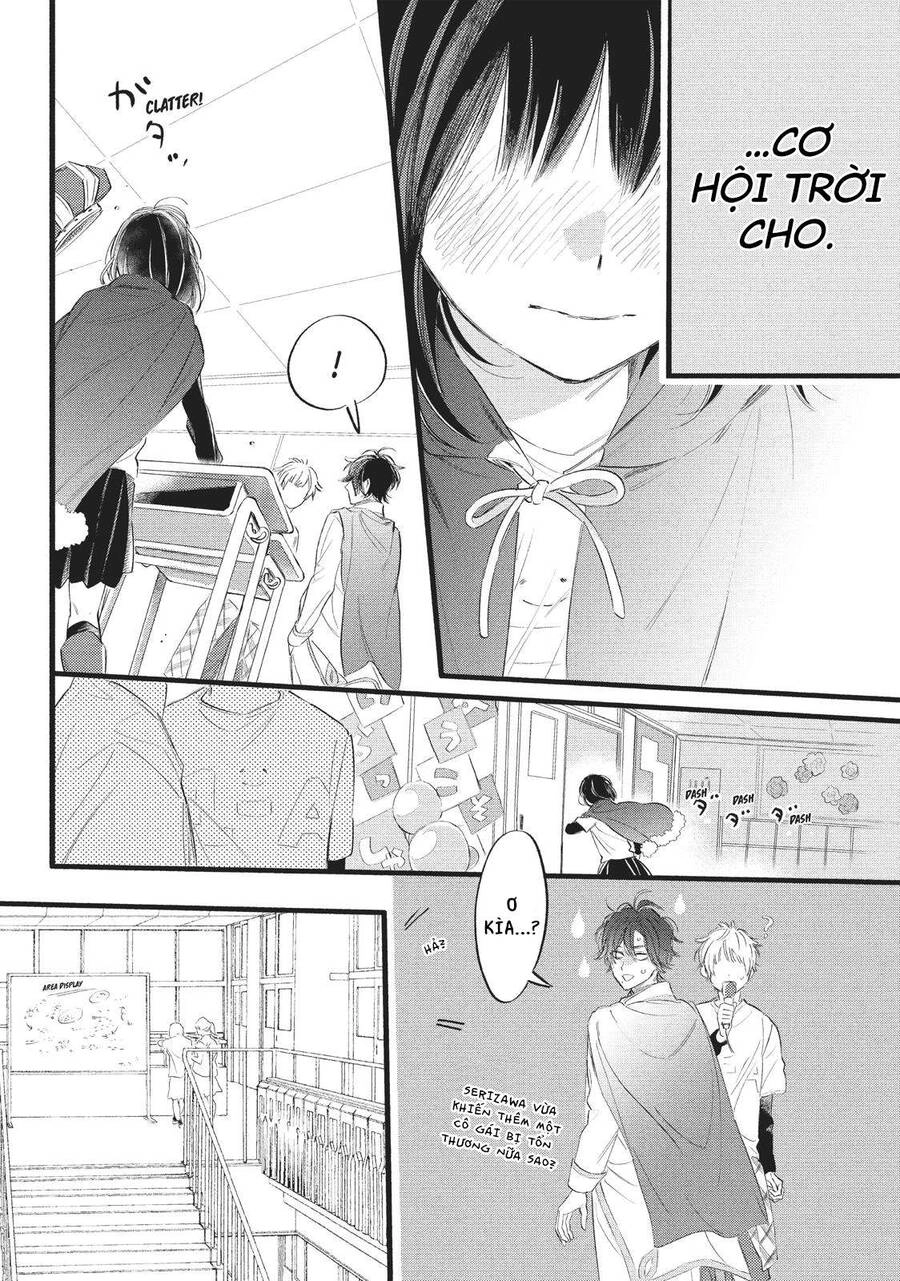 Heroine Hajimemashita Chapter 12 - 35