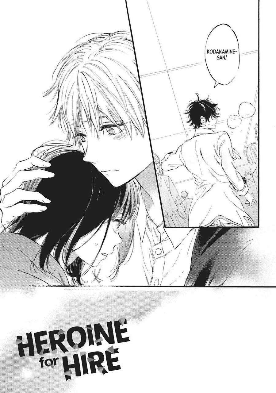 Heroine Hajimemashita Chapter 13 - 3