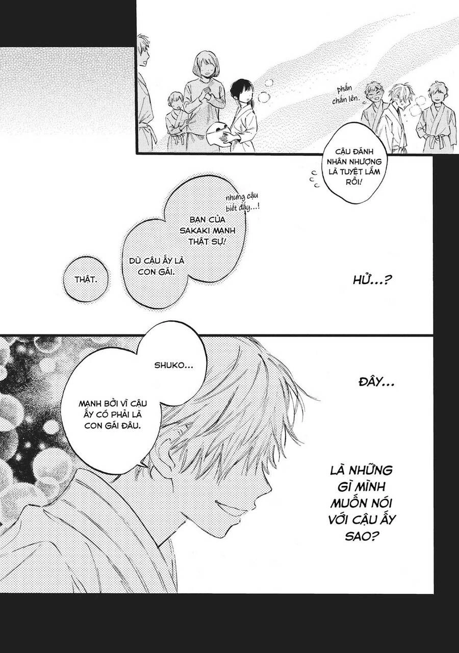 Heroine Hajimemashita Chapter 13 - 13