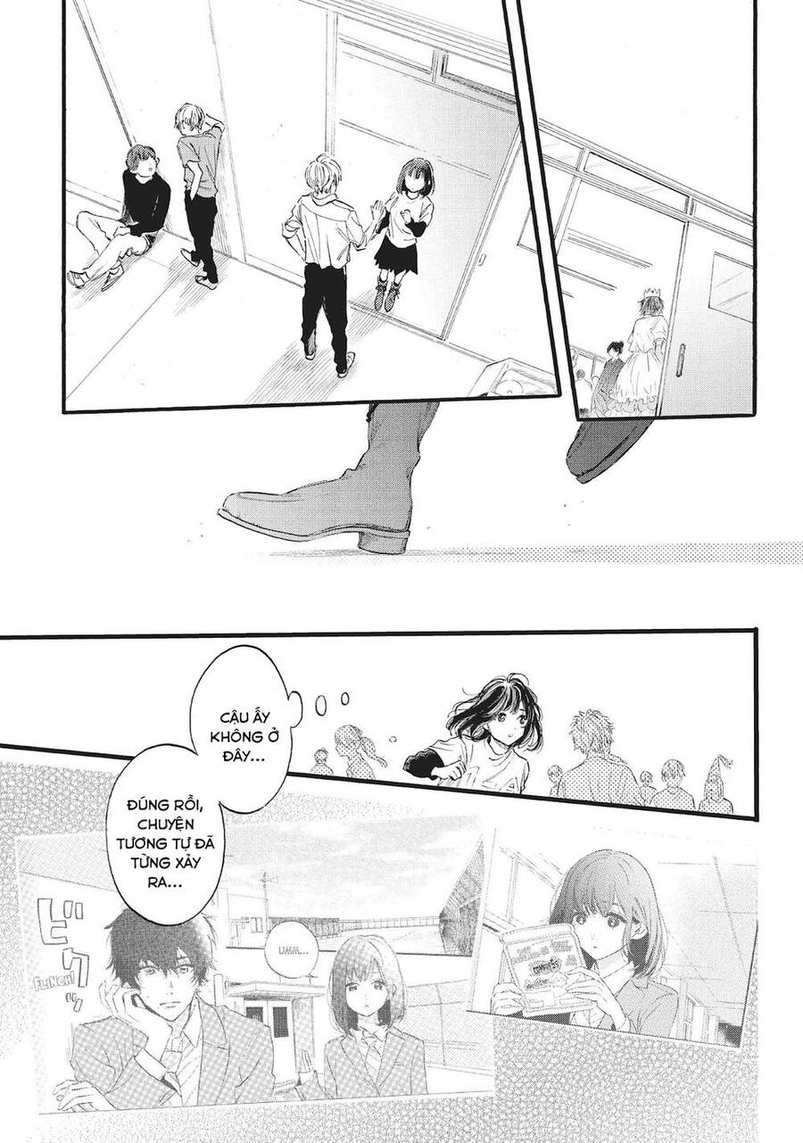 Heroine Hajimemashita Chapter 13 - 23