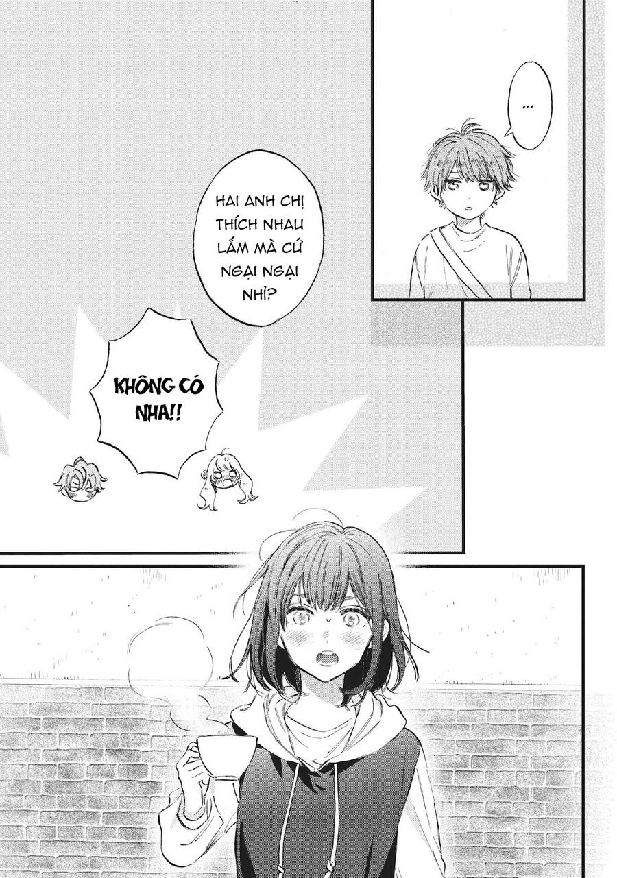 Heroine Hajimemashita Chapter 14 - 14