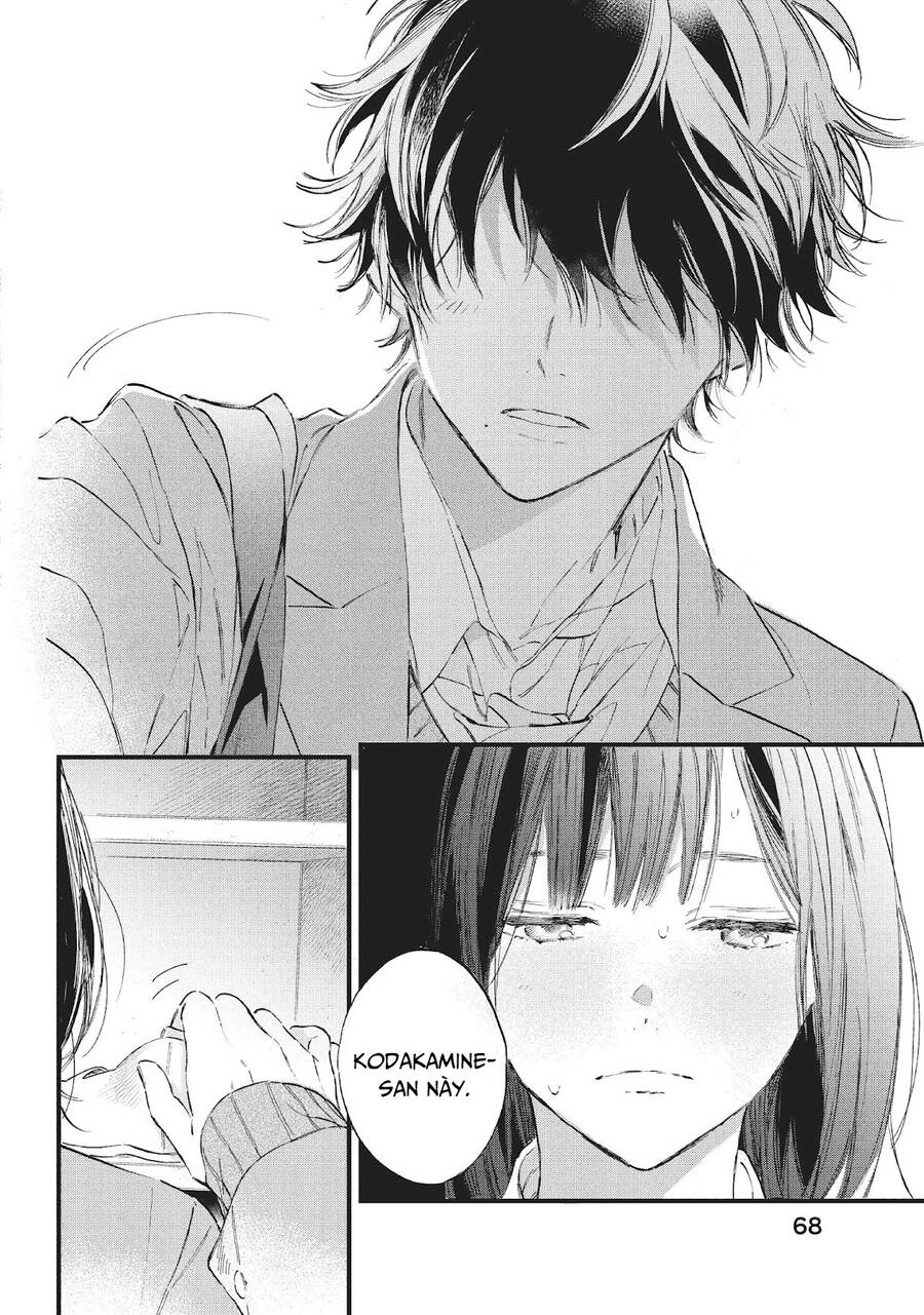 Heroine Hajimemashita Chapter 14 - 25