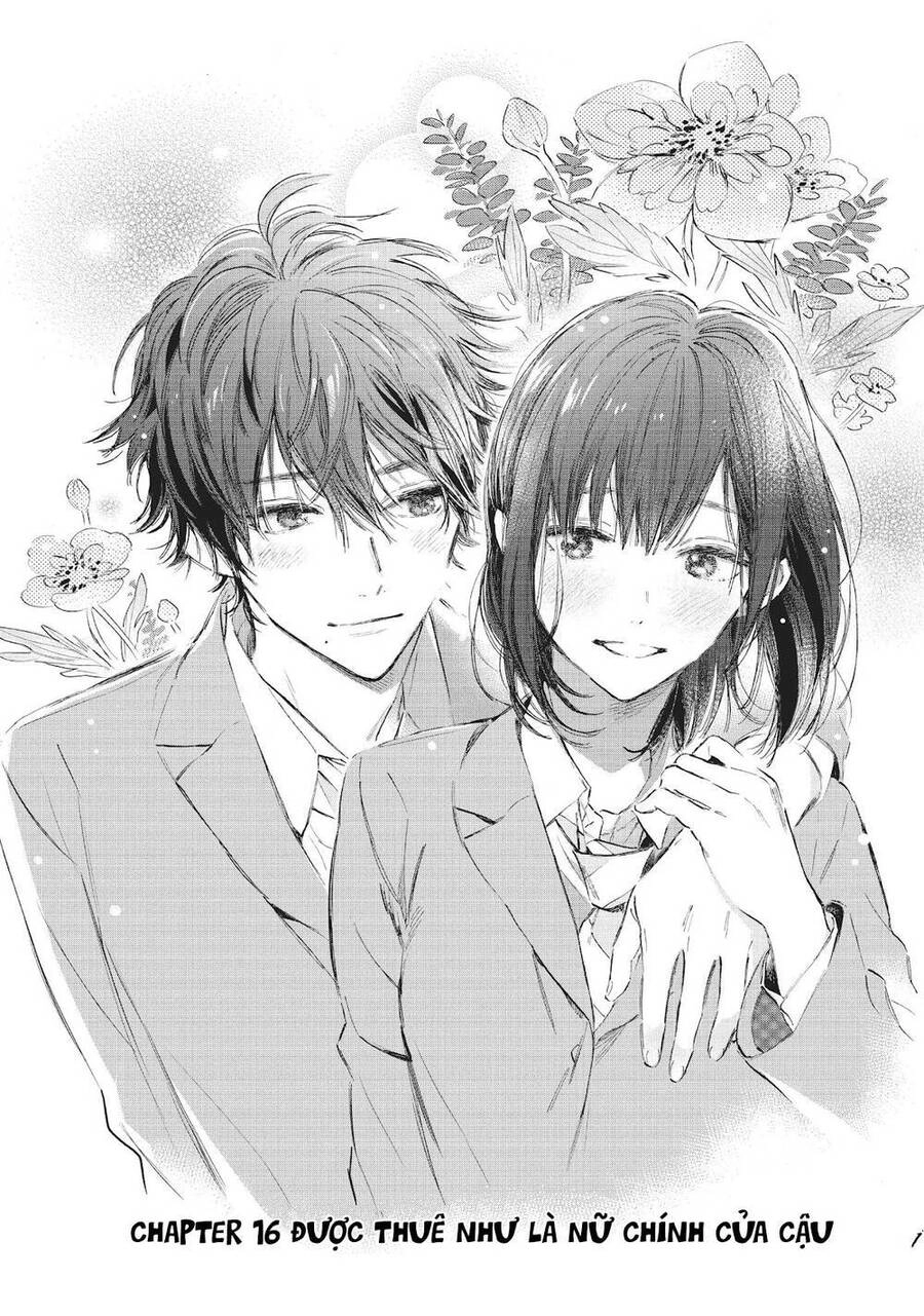 Heroine Hajimemashita Chapter 16 - 2