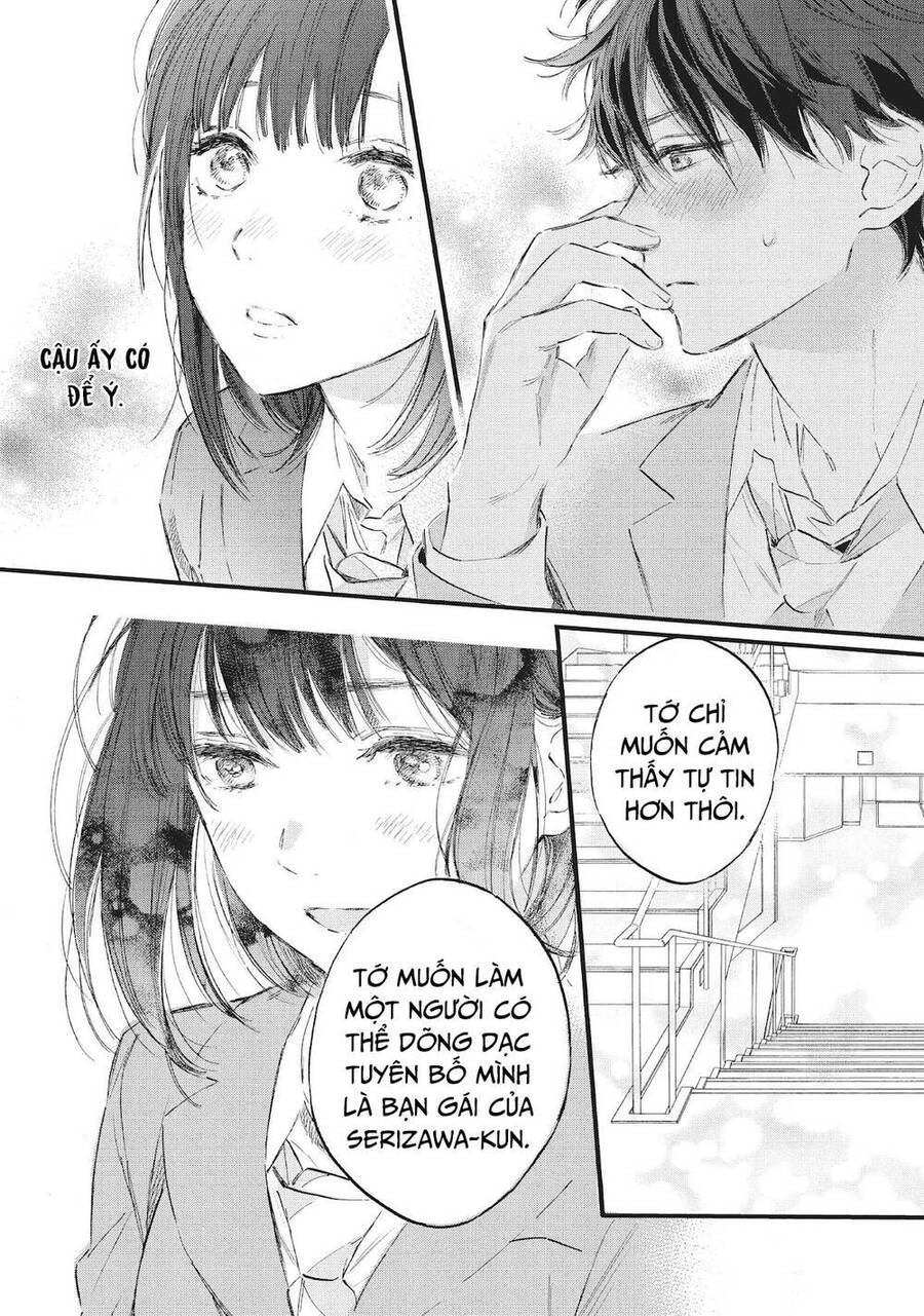 Heroine Hajimemashita Chapter 16 - 31