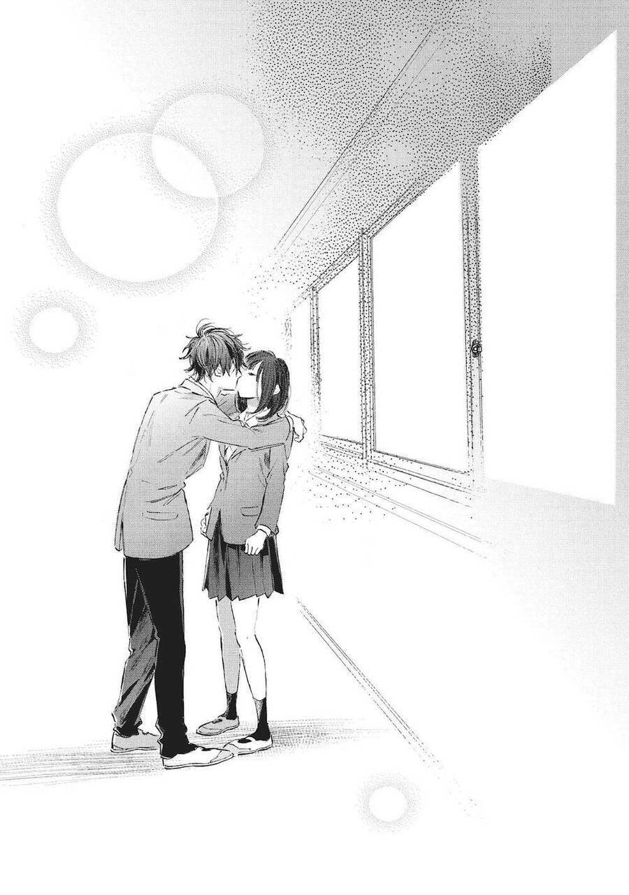 Heroine Hajimemashita Chapter 16 - 36