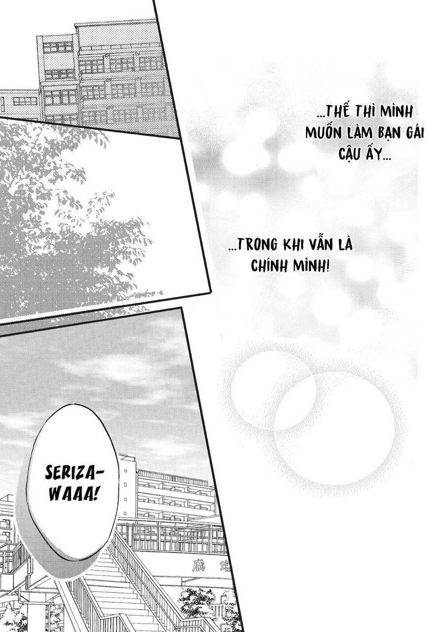 Heroine Hajimemashita Chapter 16 - 37