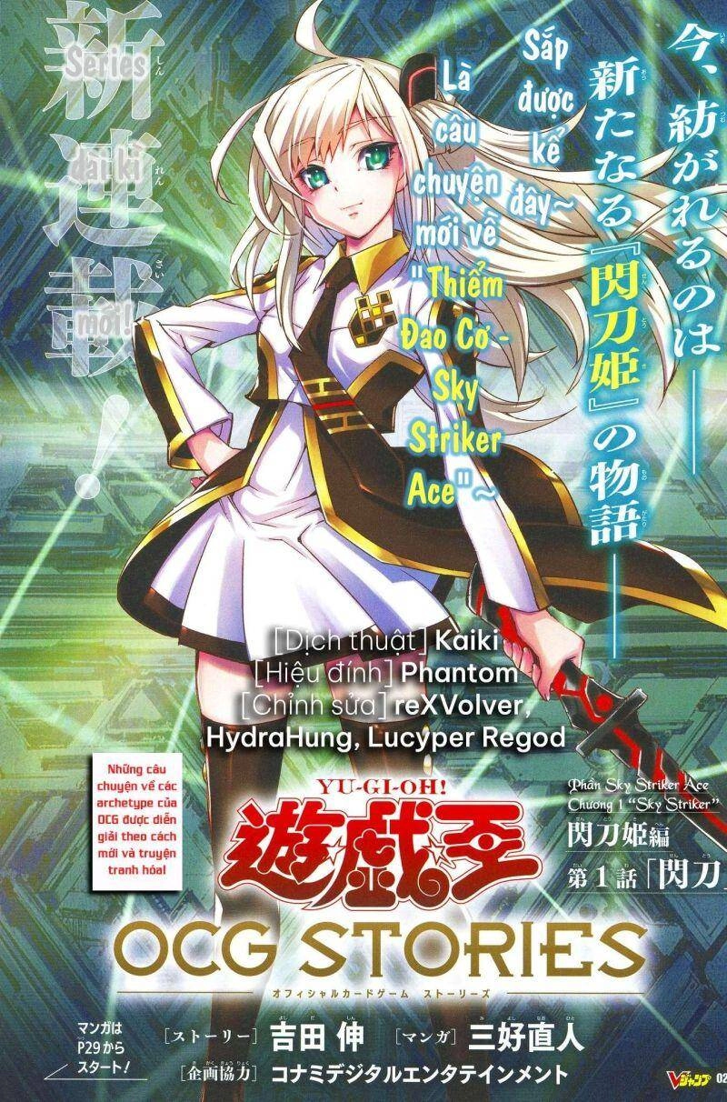 Yu-Gi-Oh! Ocg Stories Chapter 1 - 2