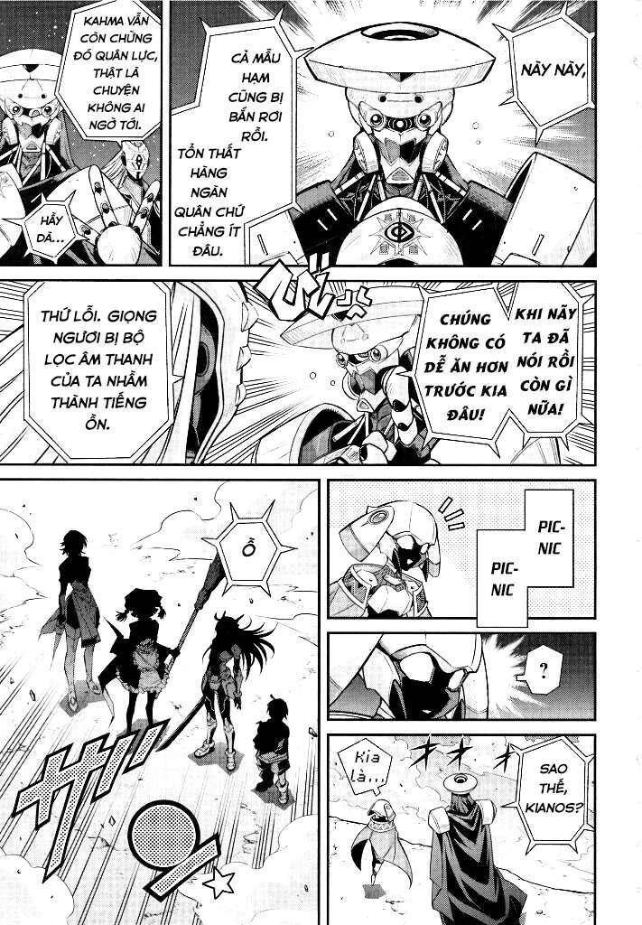 Yu-Gi-Oh! Ocg Stories Chapter 2 - 19