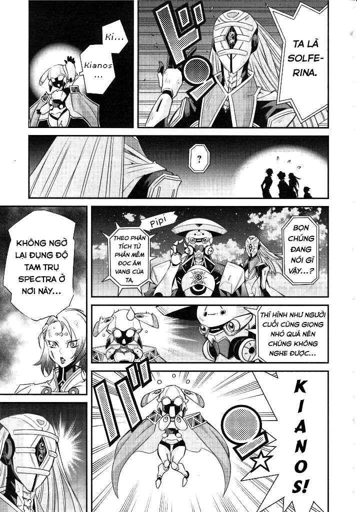 Yu-Gi-Oh! Ocg Stories Chapter 2 - 21