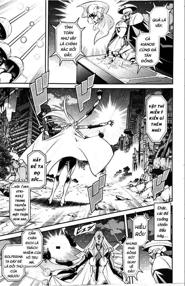 Yu-Gi-Oh! Ocg Stories Chapter 3 - 10