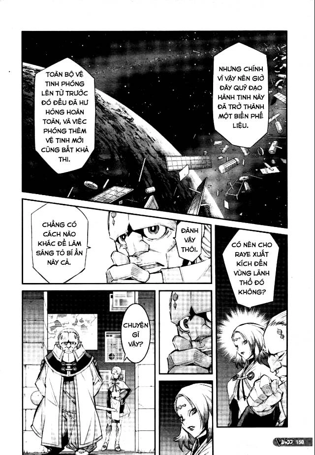 Yu-Gi-Oh! Ocg Stories Chapter 4 - 20