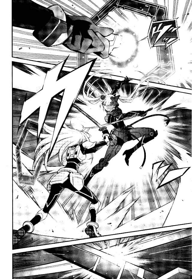 Yu-Gi-Oh! Ocg Stories Chapter 5 - 3