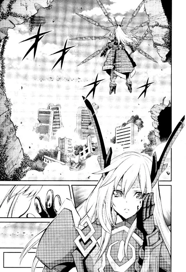 Yu-Gi-Oh! Ocg Stories Chapter 5 - 20