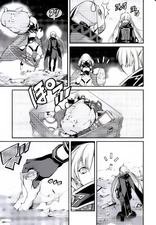 Yu-Gi-Oh! Ocg Stories Chapter 7 - 6