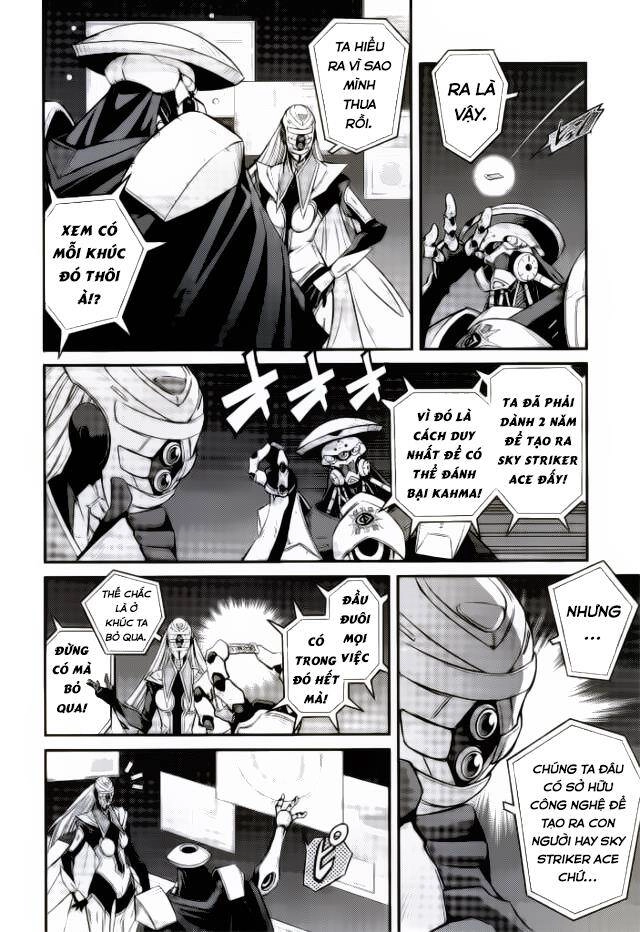 Yu-Gi-Oh! Ocg Stories Chapter 7 - 17