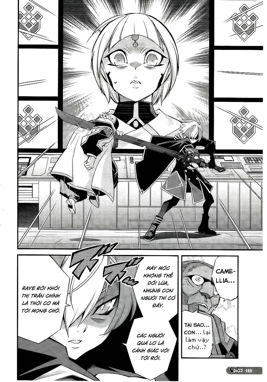 Yu-Gi-Oh! Ocg Stories Chapter 12 - 5