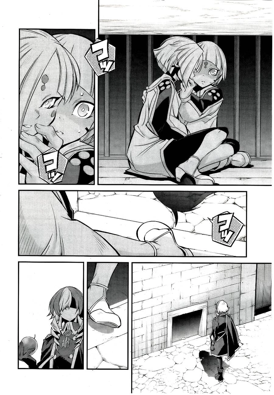 Yu-Gi-Oh! Ocg Stories Chapter 12 - 11