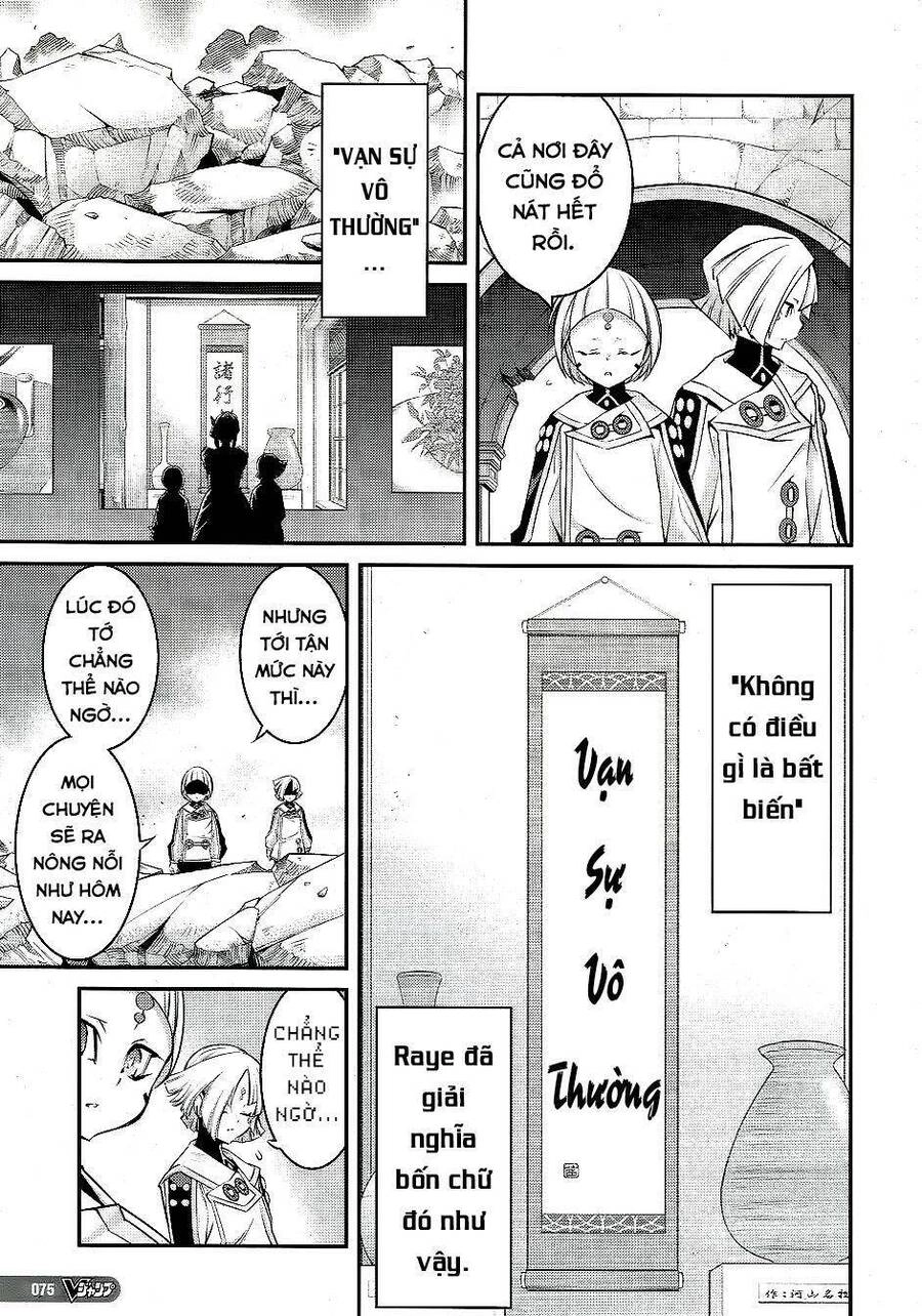 Yu-Gi-Oh! Ocg Stories Chapter 14 - 16