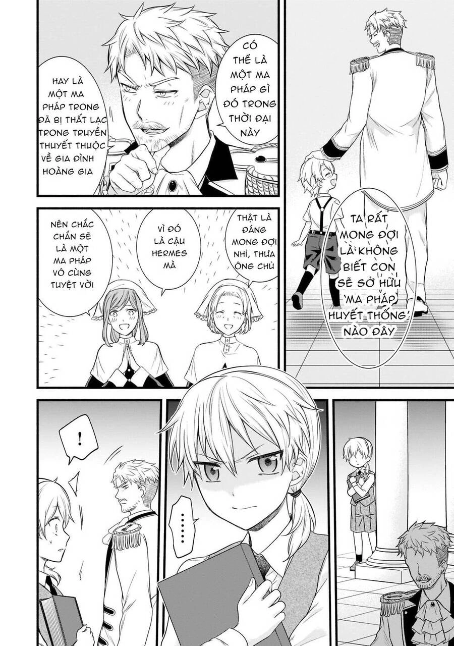 Sousei Mahou No Saigensha Chapter 1 - 11