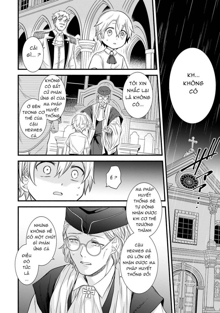 Sousei Mahou No Saigensha Chapter 1 - 15