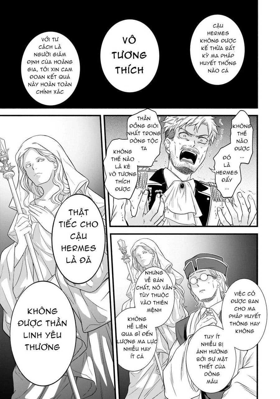 Sousei Mahou No Saigensha Chapter 1 - 16