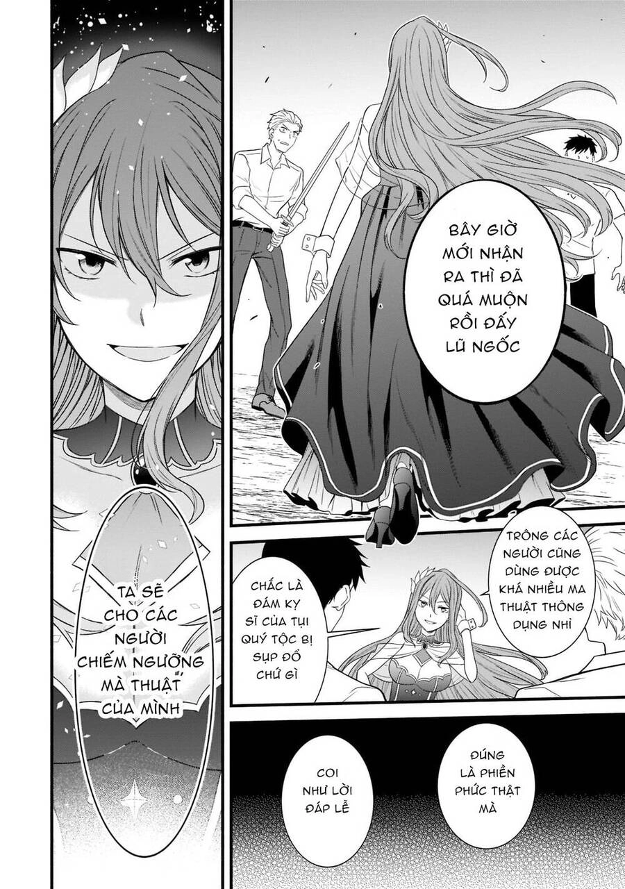 Sousei Mahou No Saigensha Chapter 1 - 49