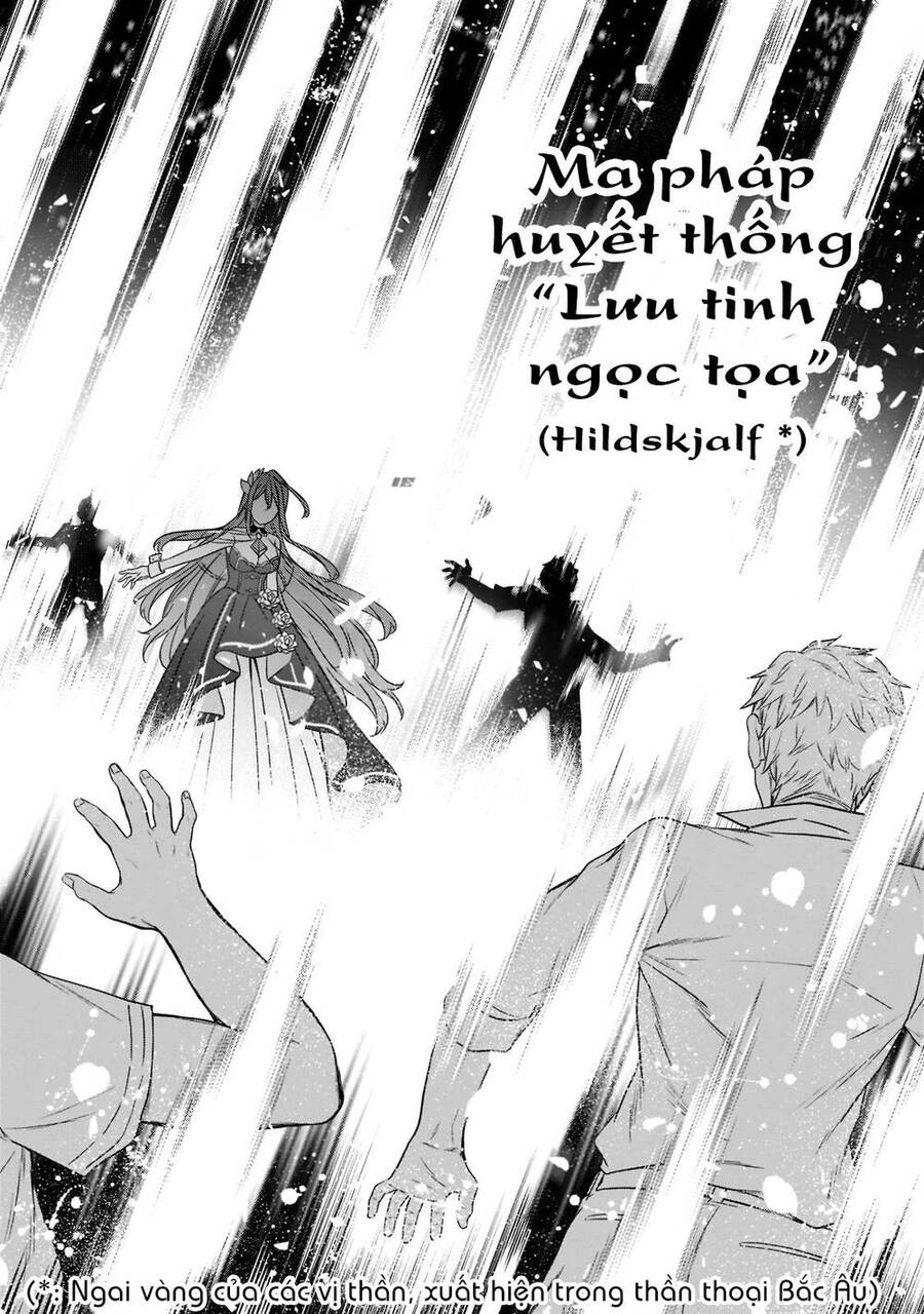 Sousei Mahou No Saigensha Chapter 1 - 51