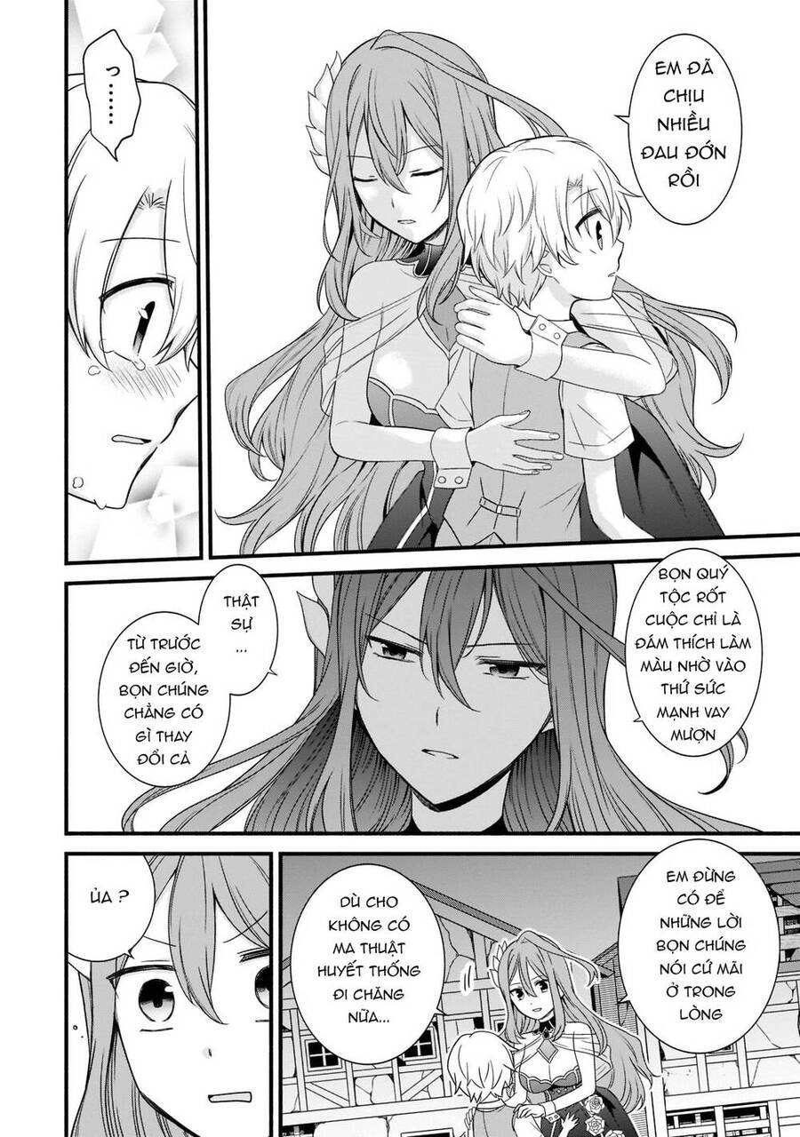 Sousei Mahou No Saigensha Chapter 2 - 7