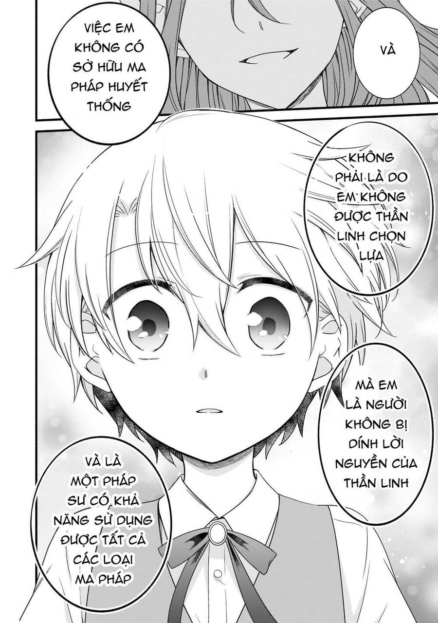 Sousei Mahou No Saigensha Chapter 2 - 15