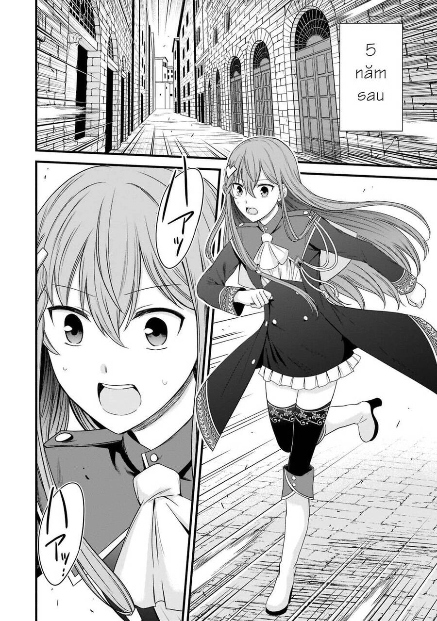 Sousei Mahou No Saigensha Chapter 2 - 21