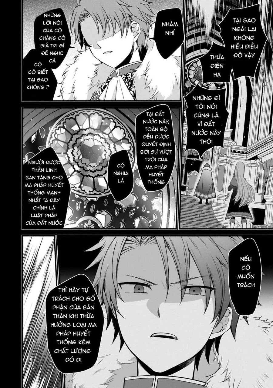 Sousei Mahou No Saigensha Chapter 2 - 23