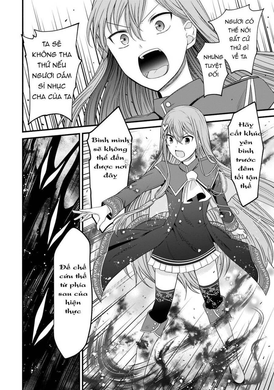 Sousei Mahou No Saigensha Chapter 2 - 29