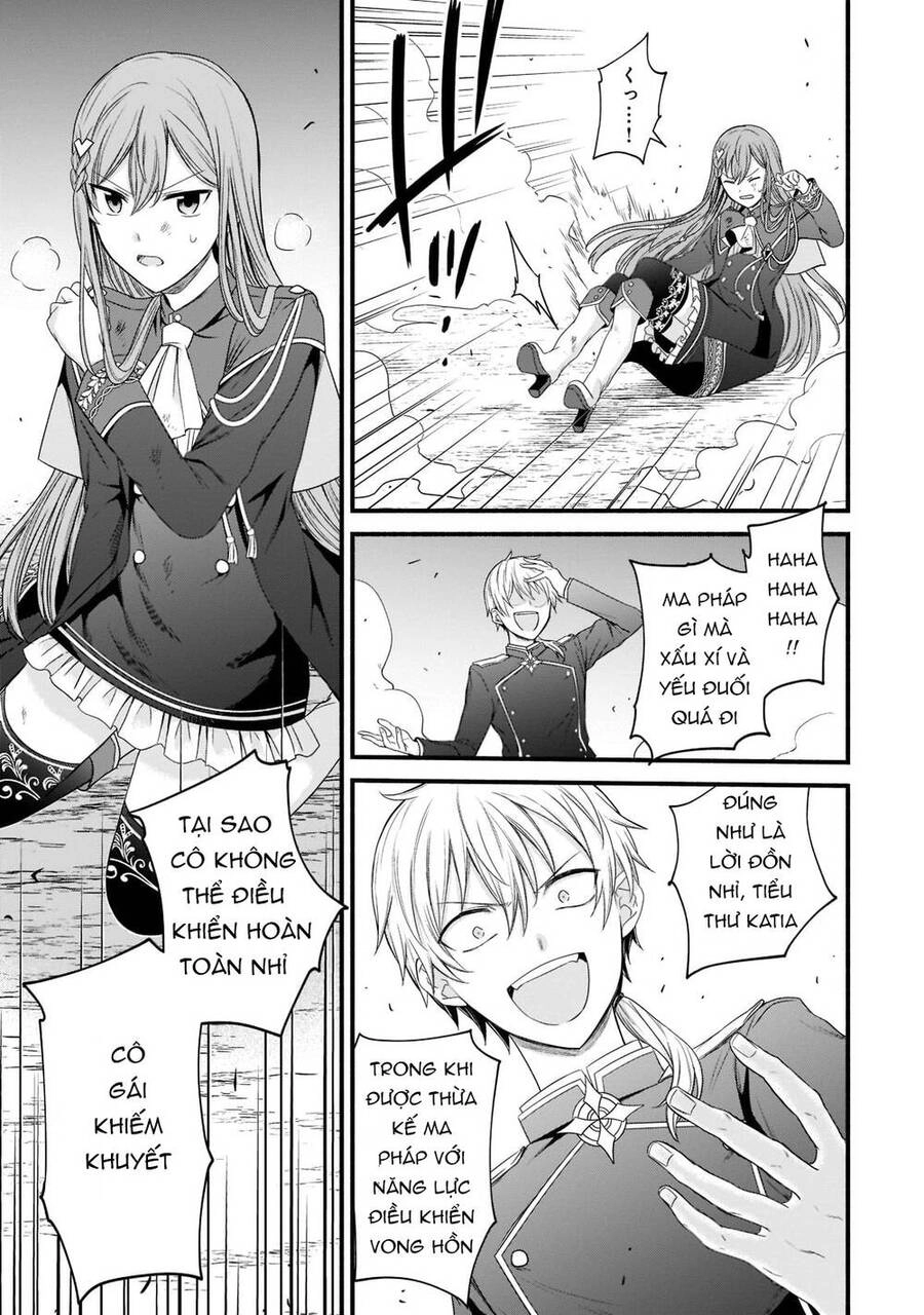 Sousei Mahou No Saigensha Chapter 2 - 32