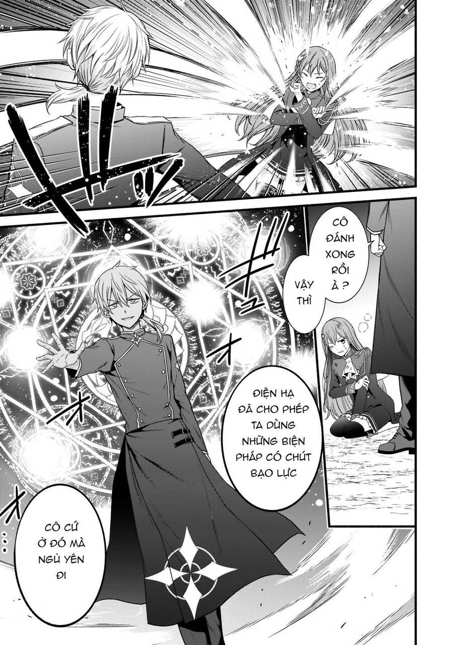 Sousei Mahou No Saigensha Chapter 2 - 34
